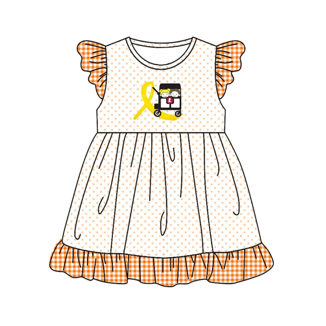 3.15 Deadline March 29th close