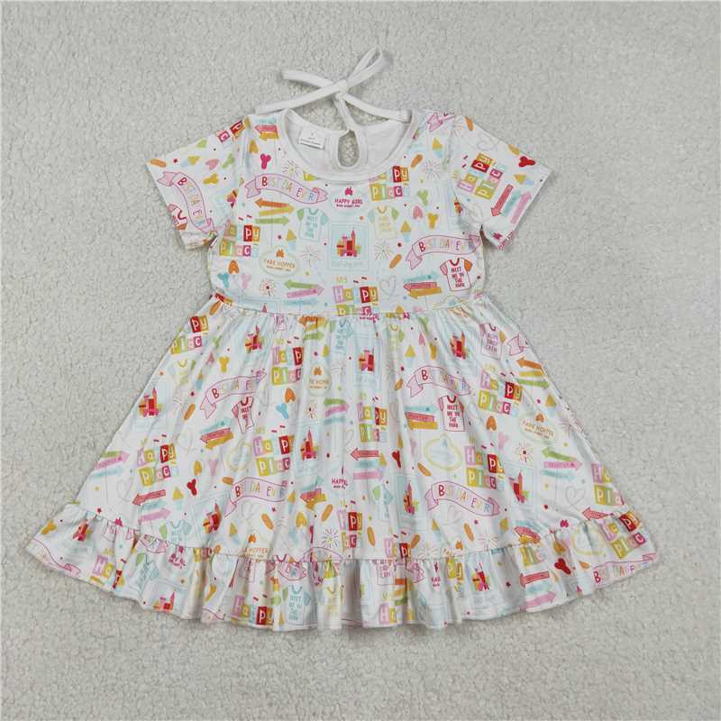 X1.7 GSD2873 Best Day Ever Letter Castle White Short-Sleeve Dress