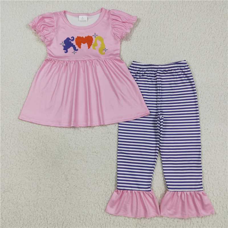 7.23 7.23 GSPO2043 hocus pink short-sleeved striped trousers suit