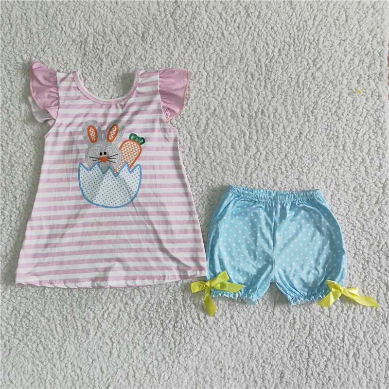 Egg stripe suit