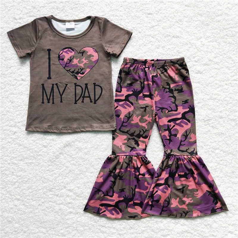 siblings i love dad bubble match outfits baby romper