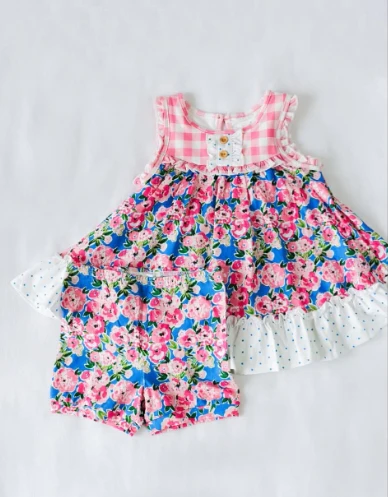 3.15 Deadline March 21th close