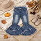 NEW RTS NO MOQ Denim C5-15 Washed Blue ruffle denim jeans