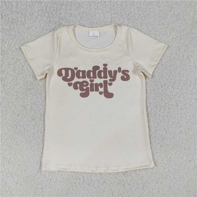 X1.19 GT1567 Daddy's Girl Letter Beige Short-Sleeve Top