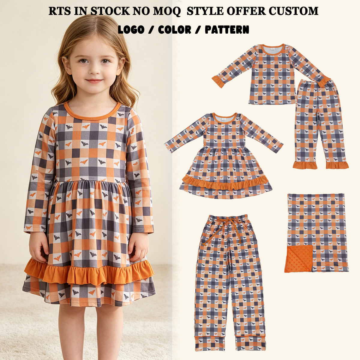 RTS NO MOQ Sibling milk silk Khaki Checked Bats Halloweens Pants Bottom Blankets Dress Sets