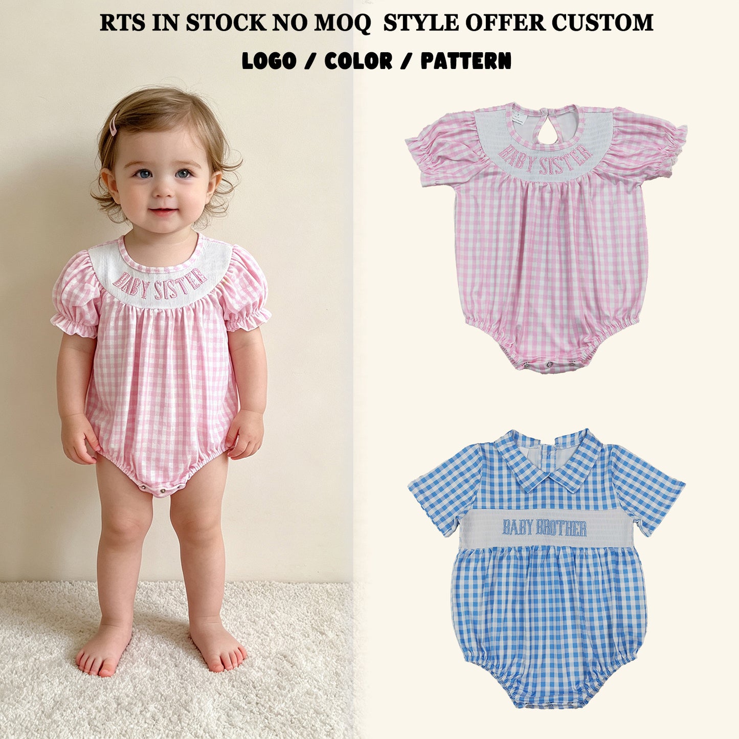 RTS NO MOQ Sibling milk silk Smocked Baby Short Sleeve Checked Ruffle Rompers