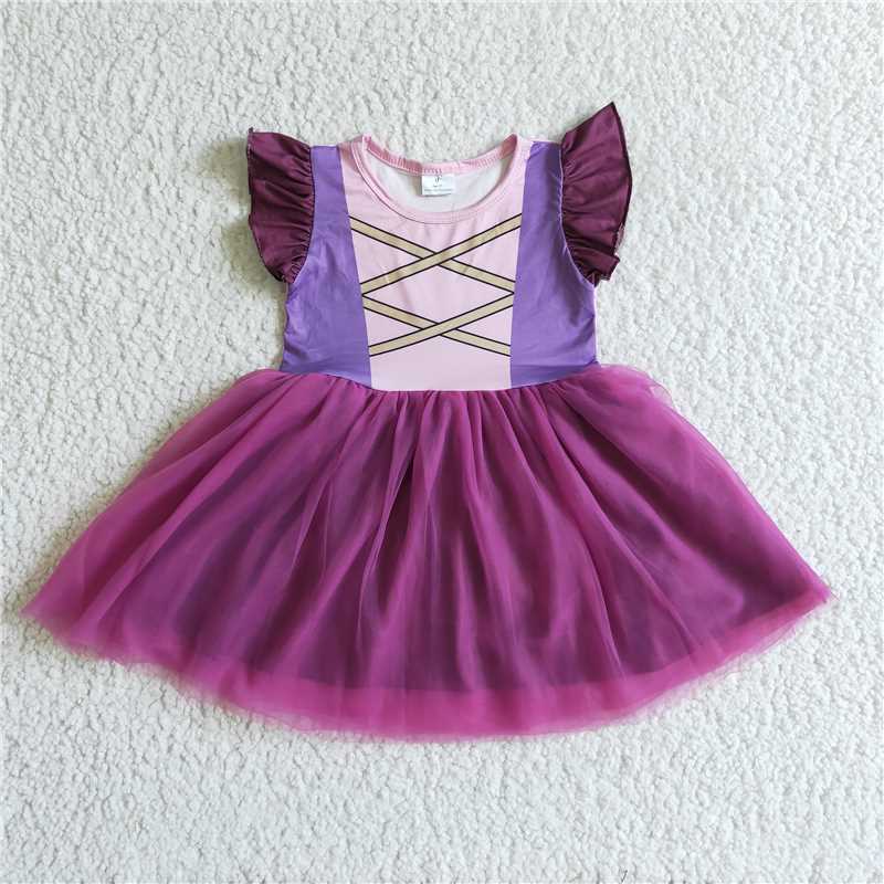 GSD0128 Lavender mesh flying sleeve dress