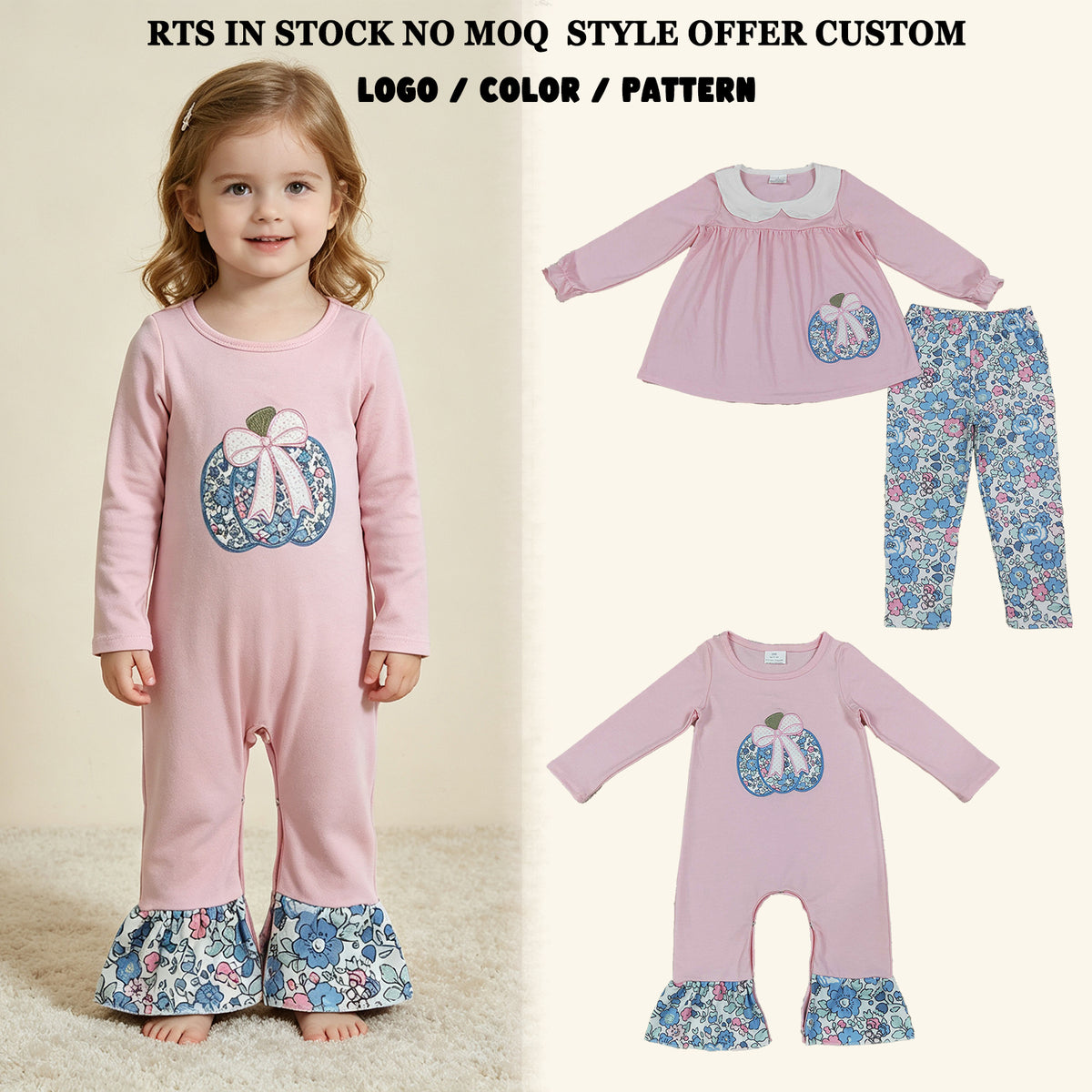 RTS NO MOQ Sibling milk silk Baby Girls Embroidery Bow Flowers Pumpkins Fall Clothes Set Ruffle Pant Rompers