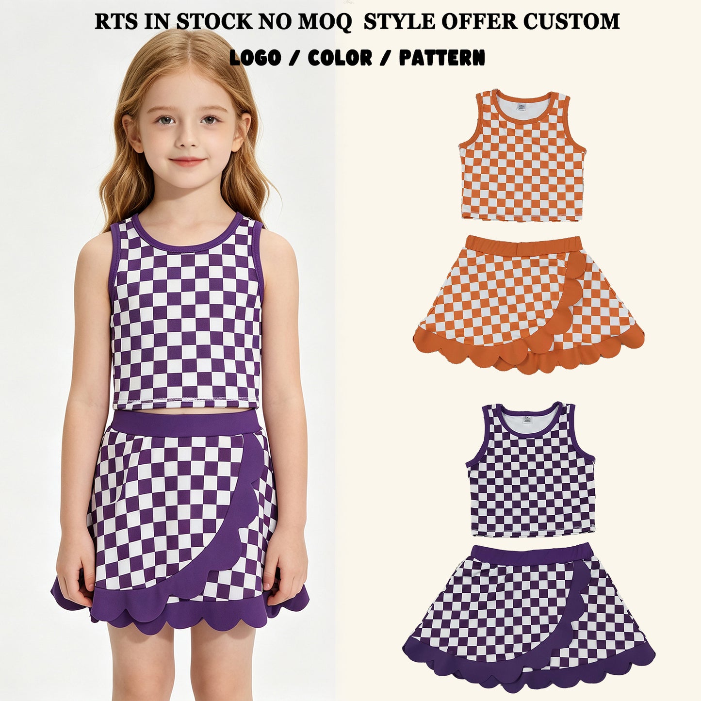 RTS NO MOQ Sibling milk silk Sibling Baby Girls Colorful Checked Vests Scallop Skirt Short Yoga Active Clothes Sets