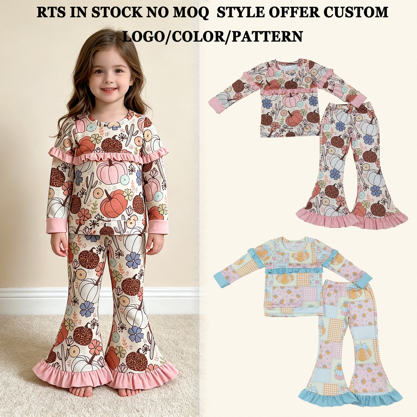RTS NO MOQ Sibling milk silk Baby Girls Flowers Bows Pumpkins Top Flare Ruffle Pant Fall Clothes Sets