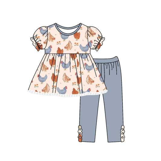 4.25 GSPO2020 cartoon chicken two-piece set