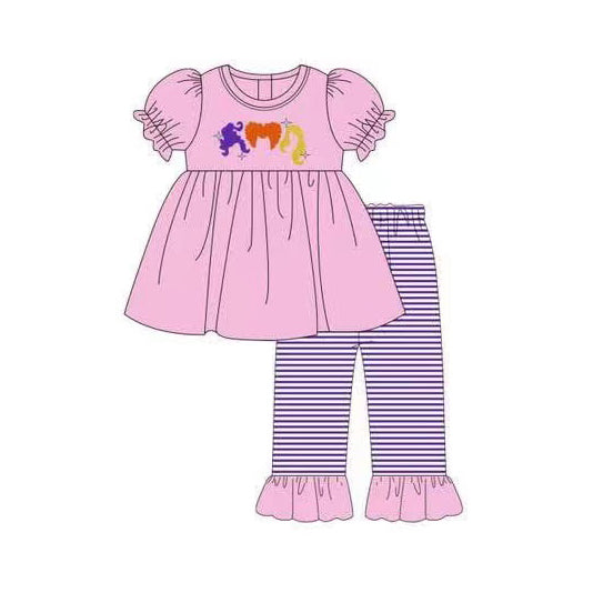 5.27GSPO2043 Purple Stripe Suit