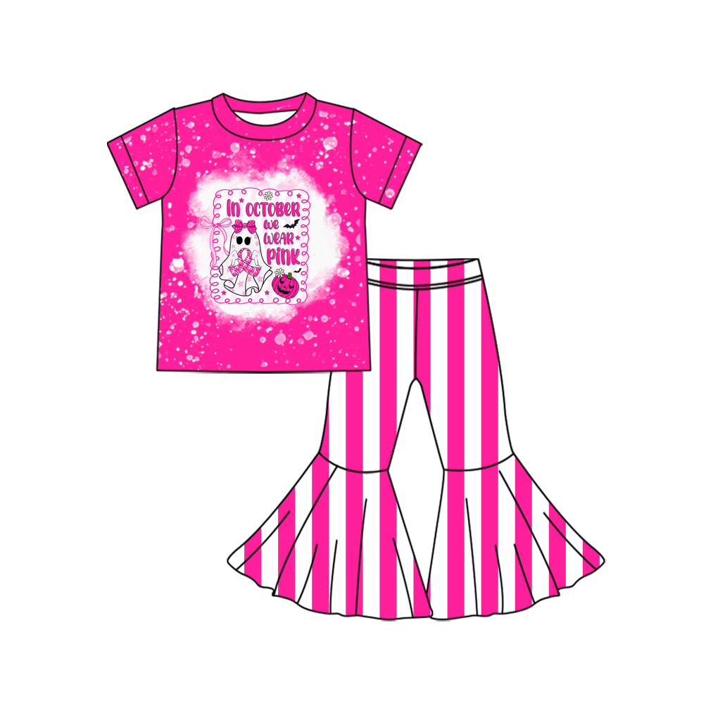 X820 GSPO2062 Halloween Striped Pink Suit
