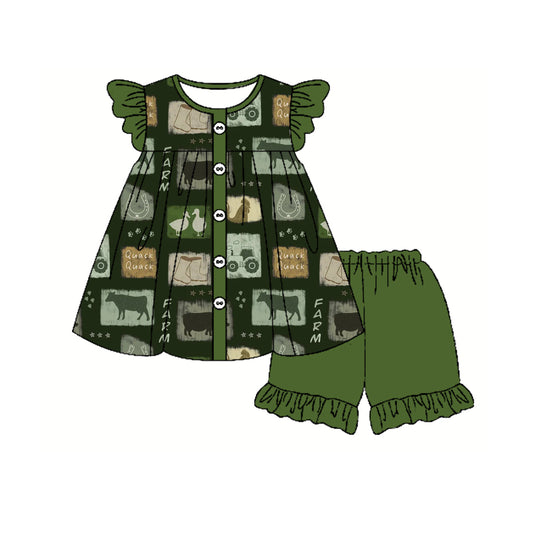 3.12GSSO2294 Green Duck Set