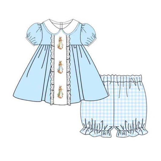 X10.25 GSSO2784 Blue Rabbit Set
