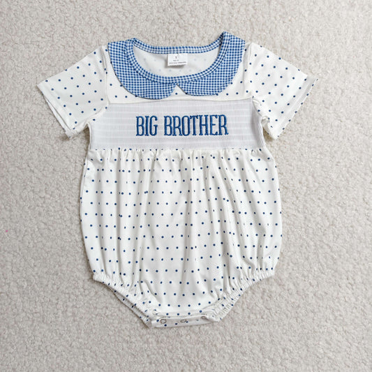 RTS NO MOQ milk silk SR3980 Smocked Big Brother Baby Boys Short Sleeve Polka Dots Rompers